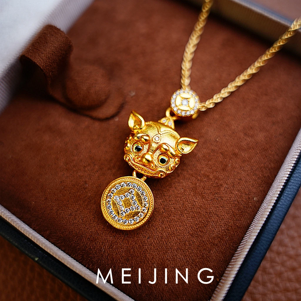 黄铜项链 【兆丰年】新中式时尚轻奢气质精致立体貔貅铜钱满镶项链