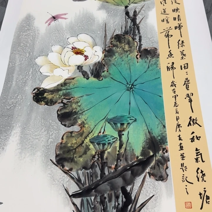 我们的目标是成为
