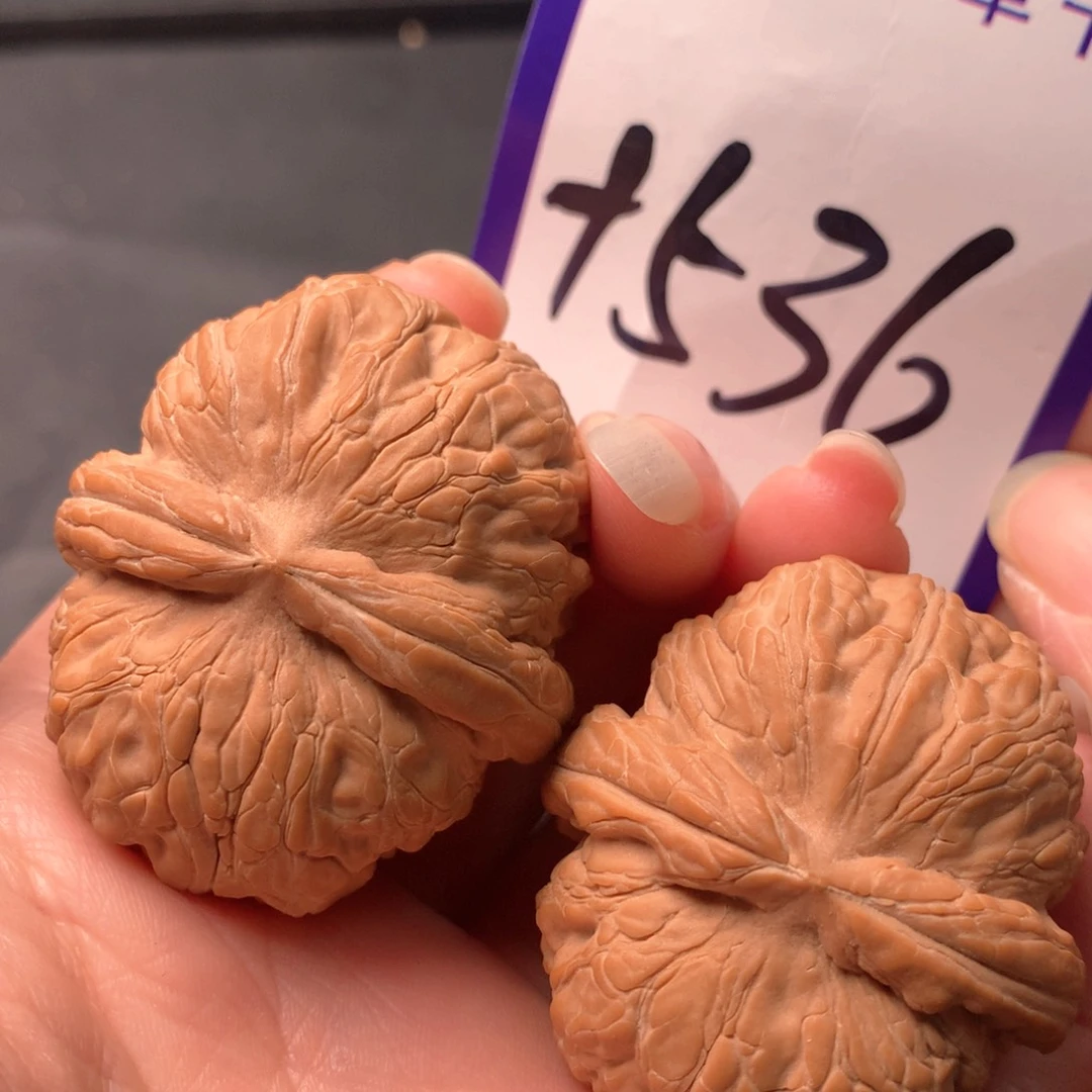 文玩核桃吊坠元宝