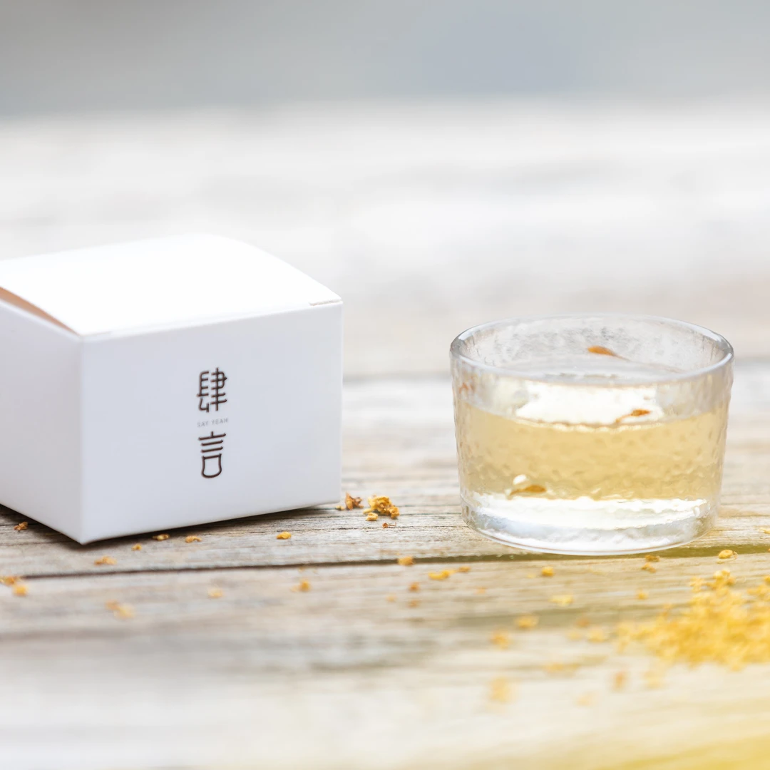 玻璃透明锤纹杯加厚品茗杯小茶杯清酒杯主人杯