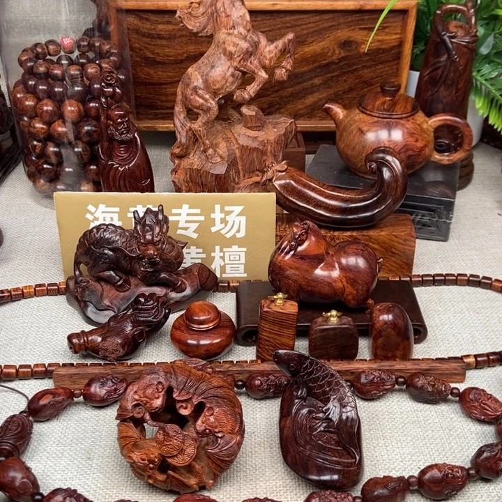 把件黄花梨/降香黄檀