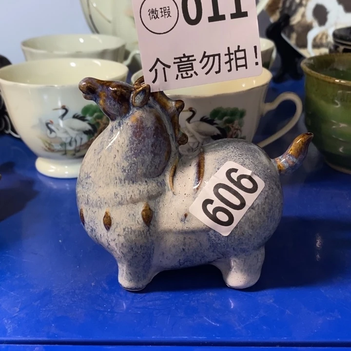 瓷片窑变小马摆件底有磕