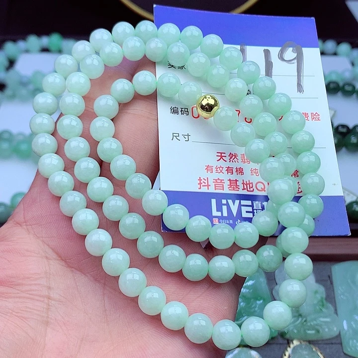 毛衣链未镶嵌翡翠