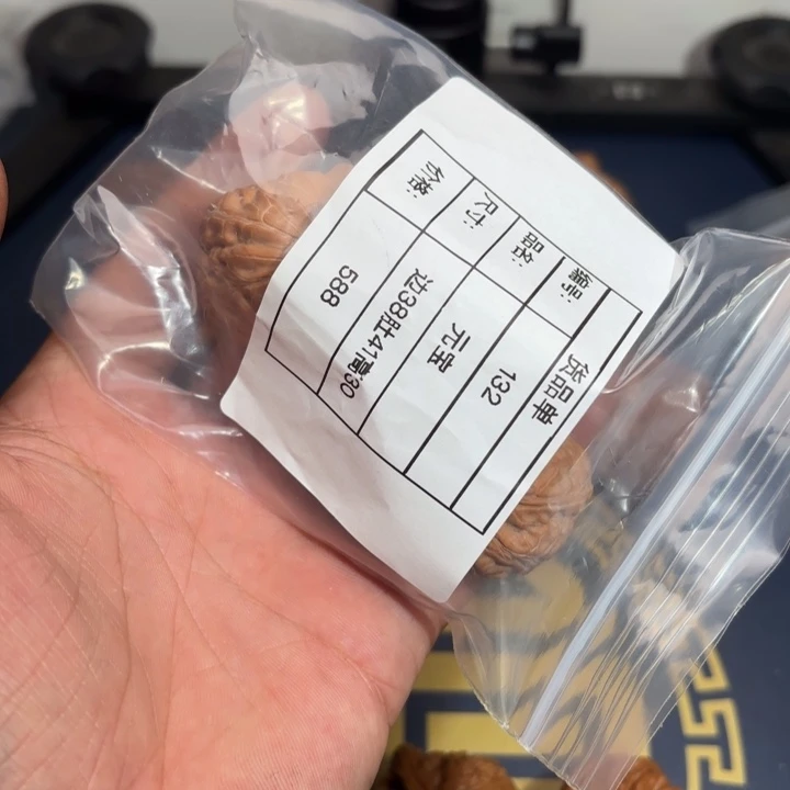 文玩核桃吊坠文玩核桃评估元宝
