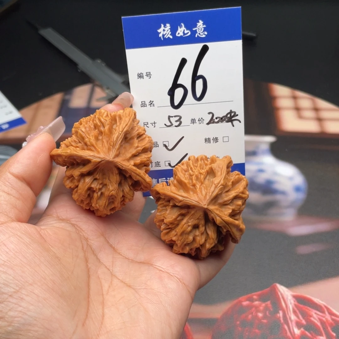 愿***尘把件文玩核桃53尺寸三棱秦王