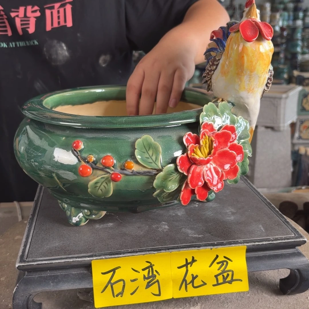 。一风堂石湾花盆 盆身高温裂 内20*9