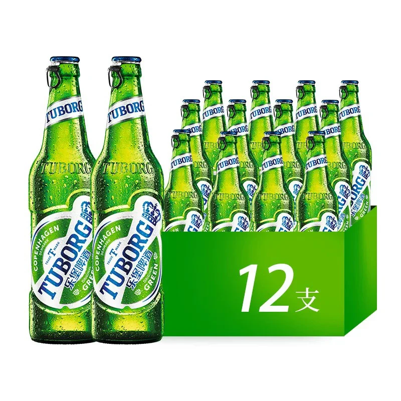 乐堡啤酒嘉士伯瓶装495mlX12瓶玻璃瓶乐堡啤酒