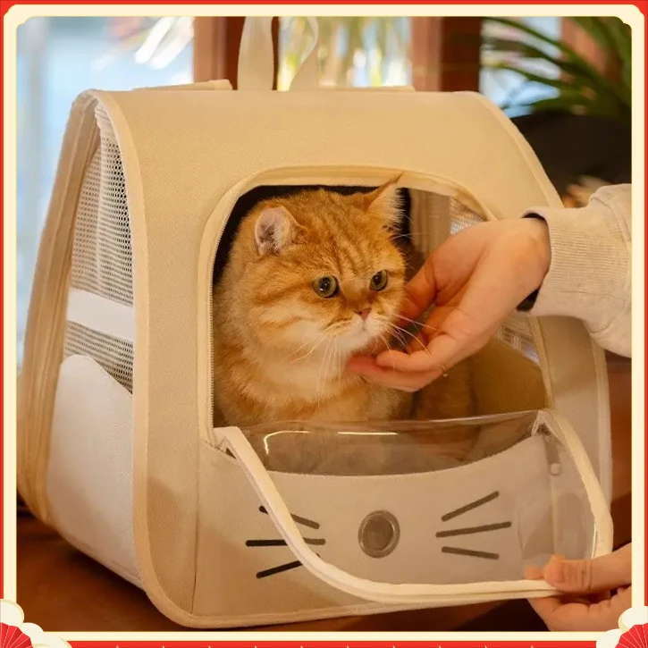 猫包外出便携大容量双肩猫CCCW背包太空舱轻便透气款防应激【雅趣】