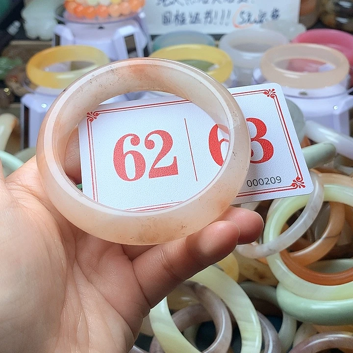 石英质玉（黄龙玉）未镶嵌手镯