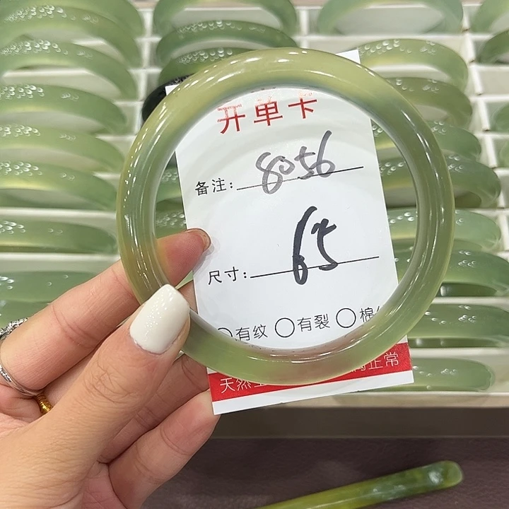 铭***未镶嵌岫玉手镯天然岫玉