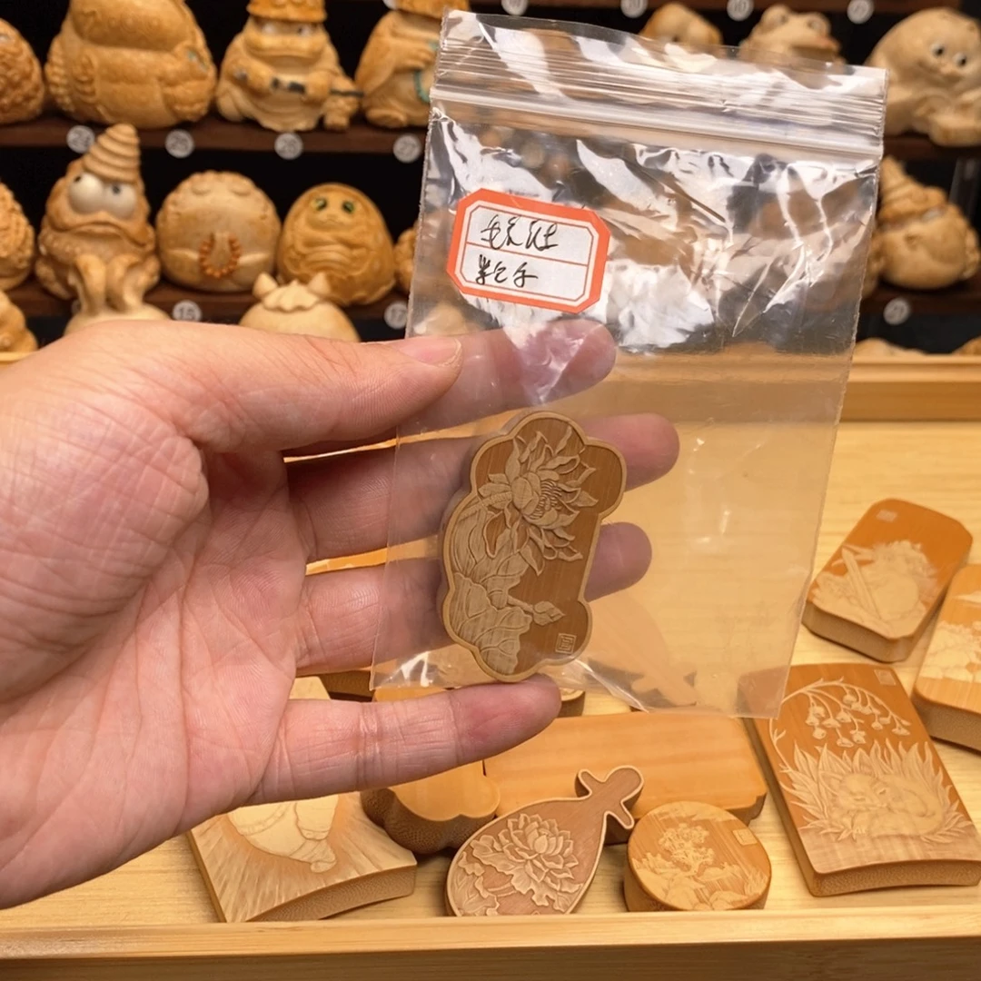 扇子哈哈哈哈哈哈哈哈哈
