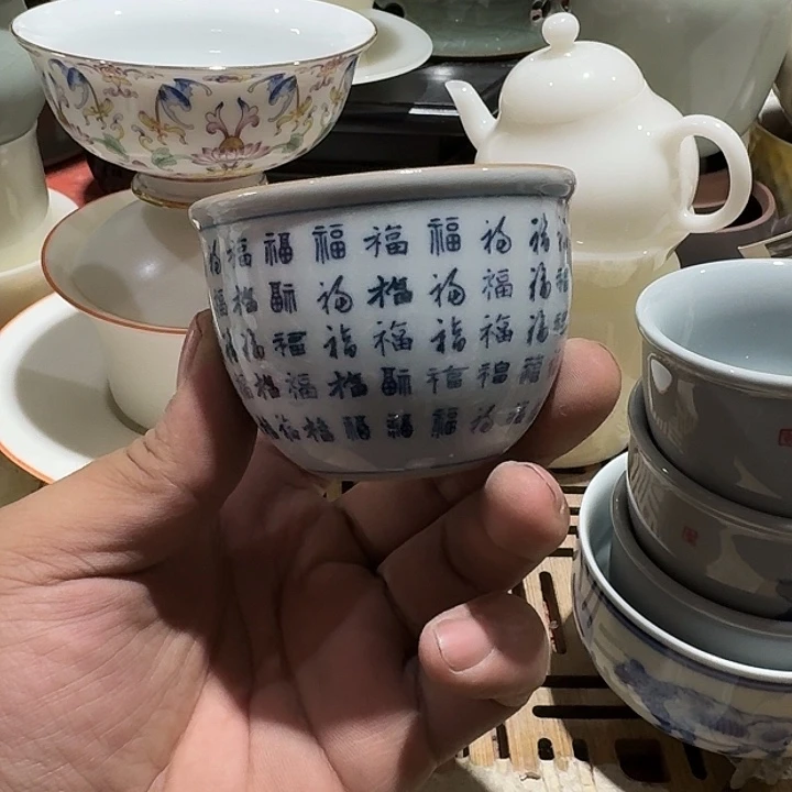瑕疵茶具，介意勿拍