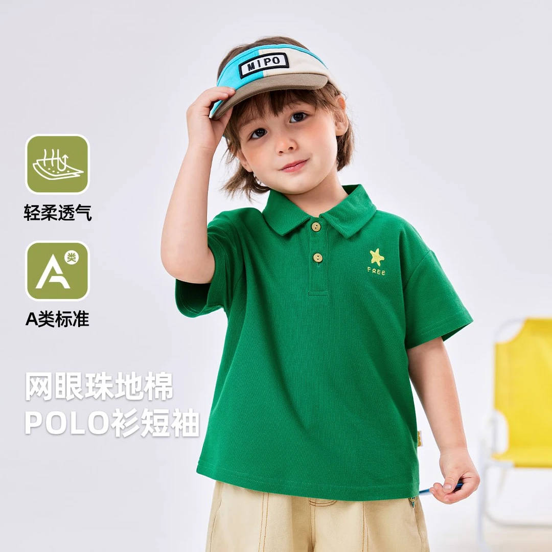 嘟嘟家宝宝POLO衫夏季新款儿童t恤洋气男童短袖休闲男宝半袖上衣T