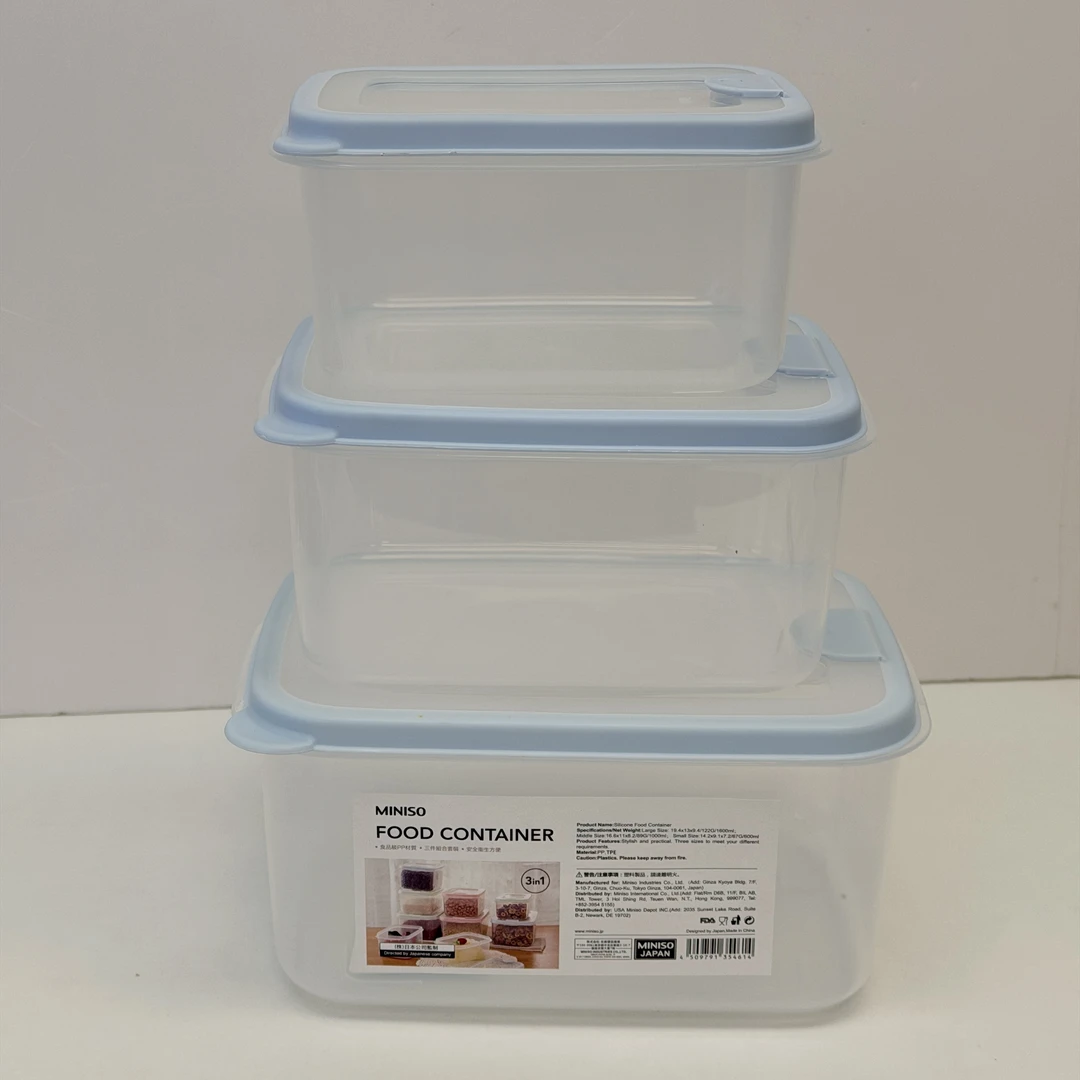 58496 M家蓝色硅胶盖食品级食物收纳盒，2套，1600ml，1000ml，600ml