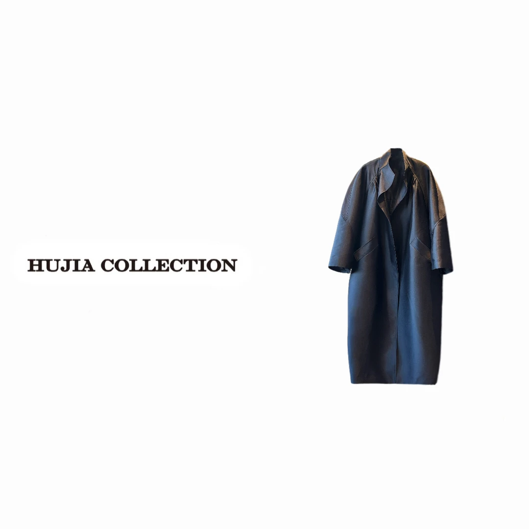 HUJIA 胡嘉丨“复刻90s“致敬经典暗系设计师美学时髦感风衣10013