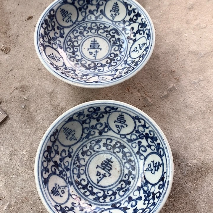 精美佳作家居用品