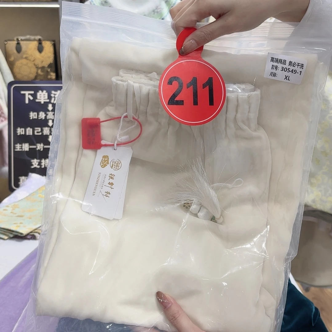 【闪购商品】瓷片燕*f g h f g h g f