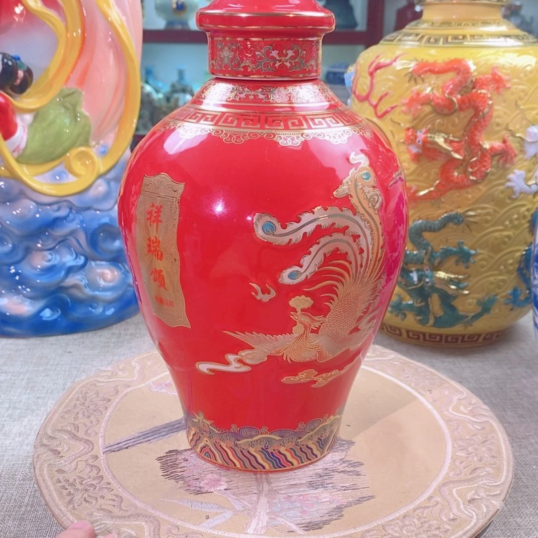 摆件景德镇高温陶瓷酒瓶3斤红色祥瑞颂