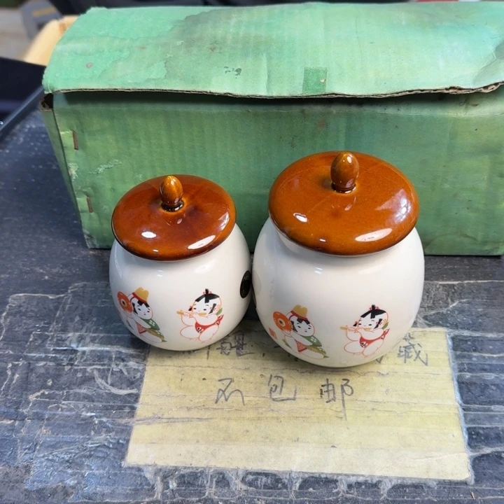 瓷片哈哈哈哈哈哈哈