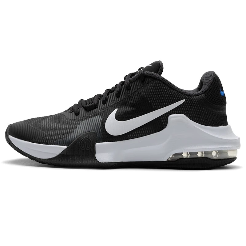 微瑕慎拍蔓Nike/耐克 Air Max Impact 4 男耐磨篮球鞋 DM1124-001