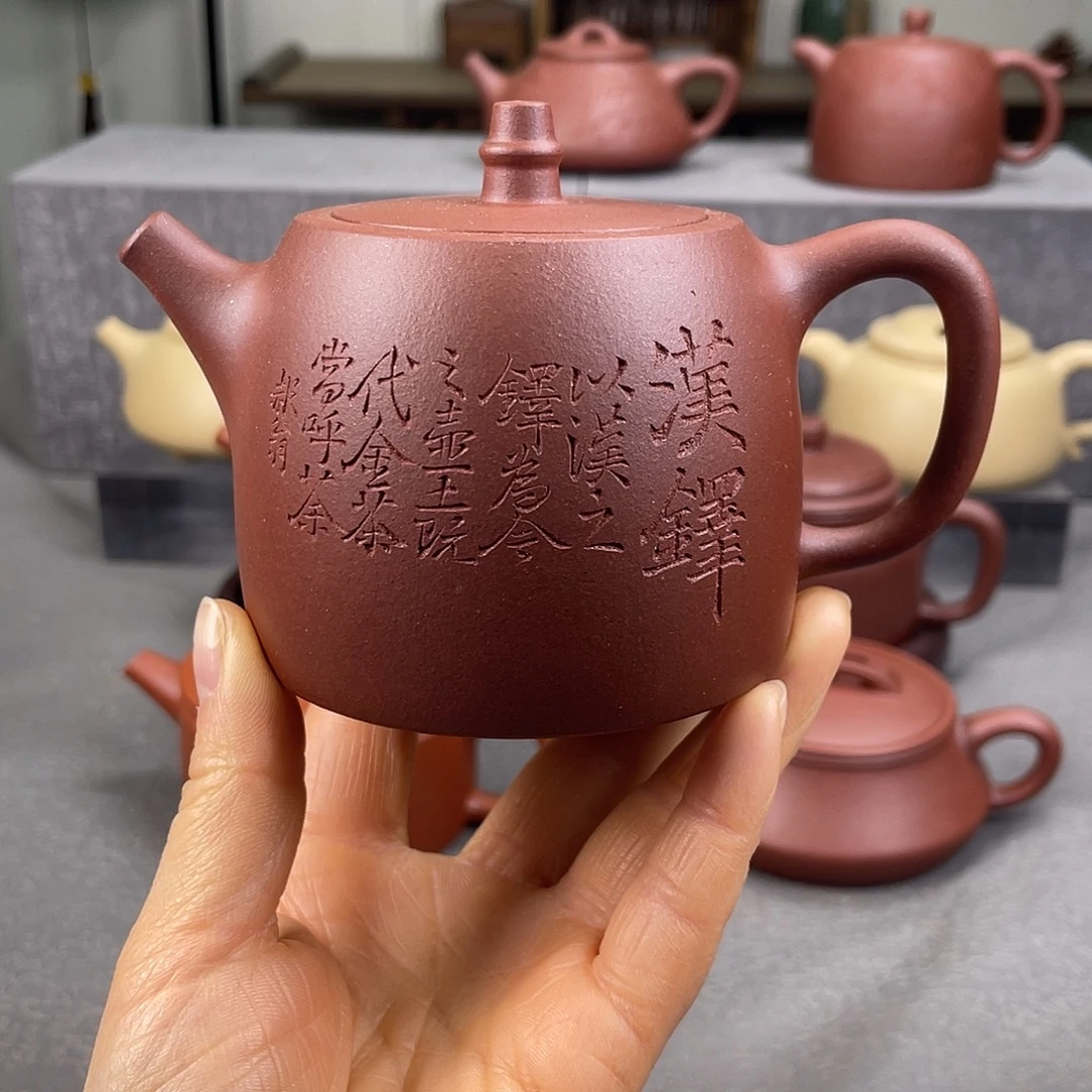 茶壶紫砂紫砂壶260毫升