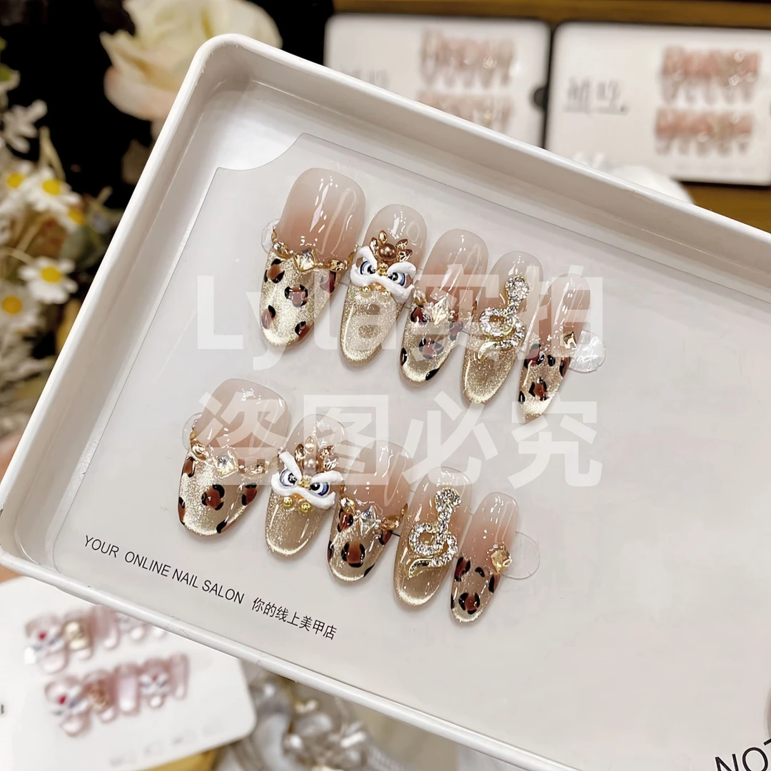 现货【金蛇醒狮】高级纯手工穿戴甲片轻奢猫眼