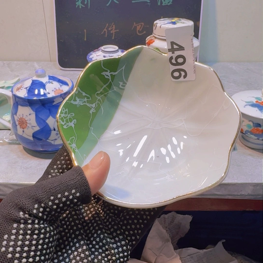 杯496啊啊啊啊啊啊啊啊啊啊啊啊