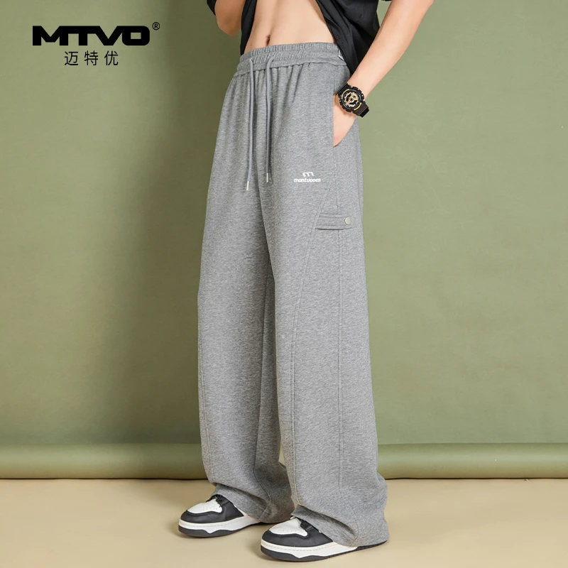 迈特优青少年直筒冰丝速干卫裤男生2025新款直筒休闲垂感夏季裤子