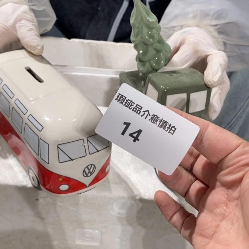 【闪购商品】摆件金**涤陶瓷摆件瑕疵特卖