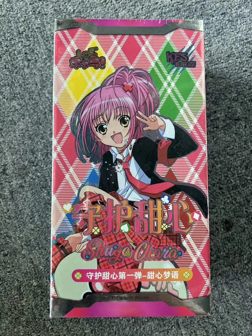 【夏日特惠】IP合集  二创动漫收藏卡牌盲盒（大混池）