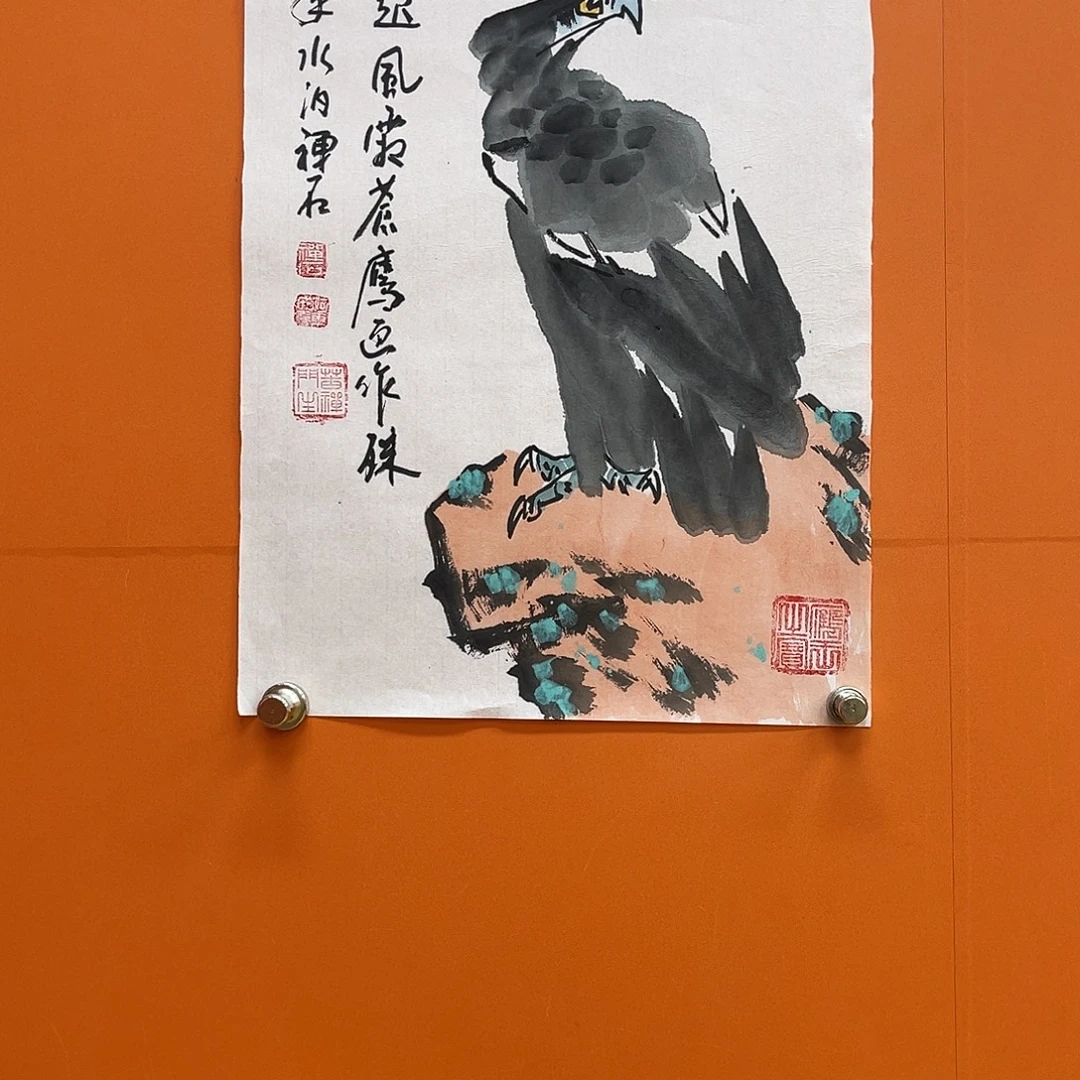 国画艺术家 真人111111111