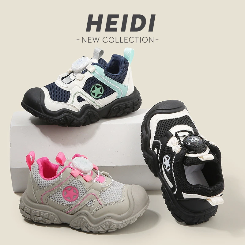 清仓运动鞋春秋婴幼儿婴儿小童男童登山鞋网面女童休闲鞋宝宝鞋