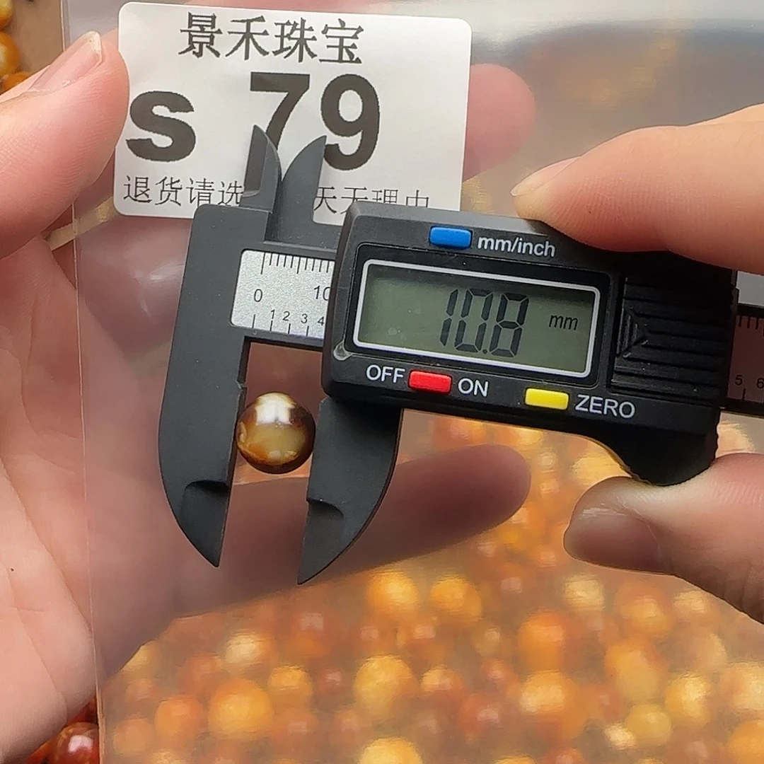裸石琥珀未镶嵌琥珀蜜蜡福利