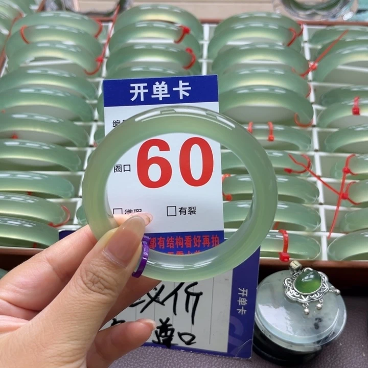 岫玉未镶嵌手镯手镯