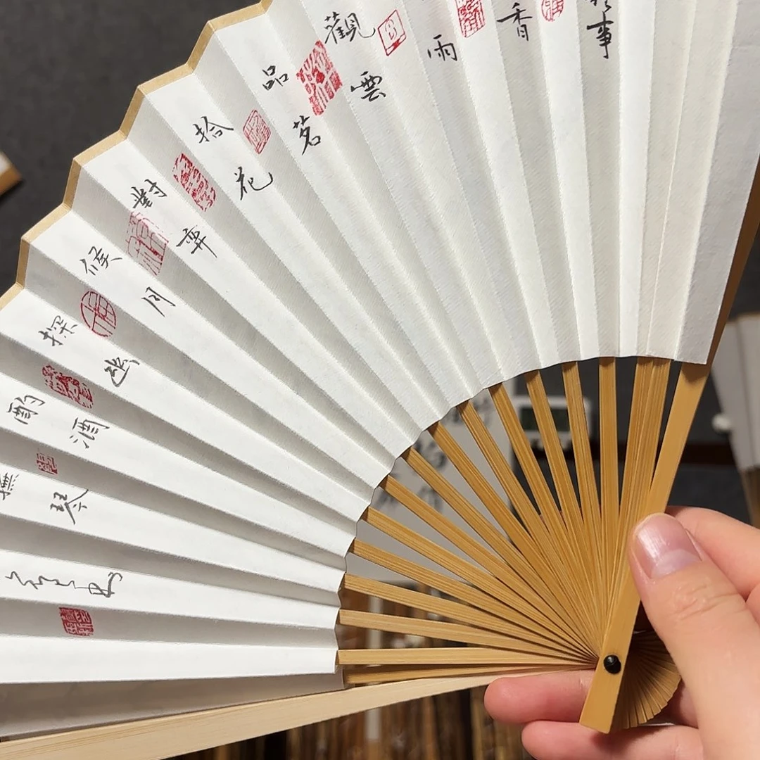 扁***哥书法手写手绘7寸玉竹小楷十大雅事
