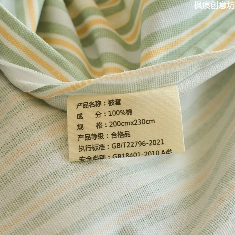 100全棉老粗布床上四件套床笠款加厚纯棉床单被套棉麻1米5床高档