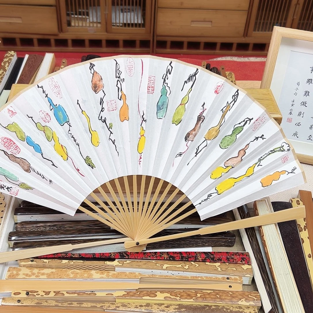 书法书法 8寸玉竹 手写手绘 默认粘好