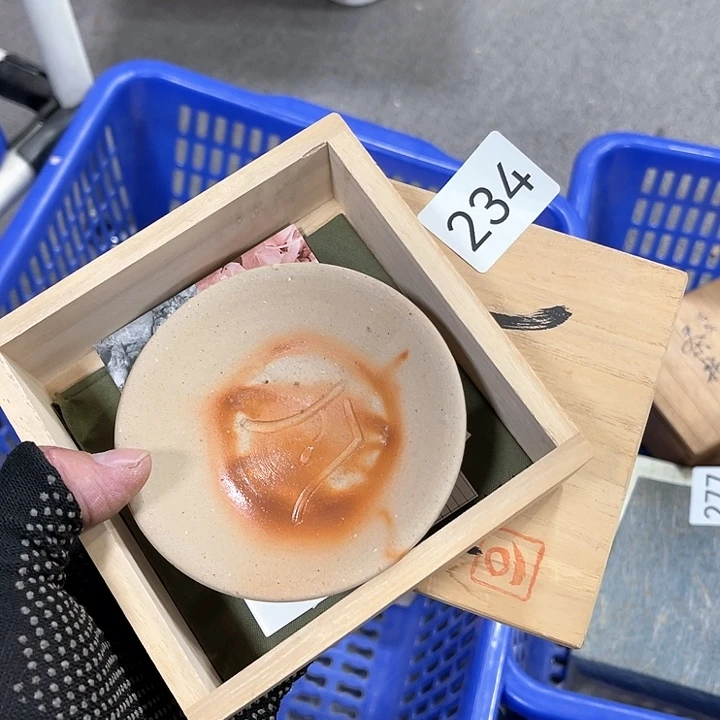 茶宠我们都是好孩子呀打脸