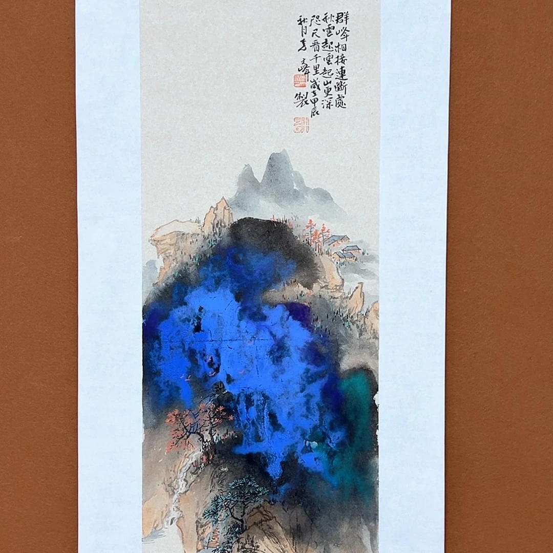 国画李文峰的作品