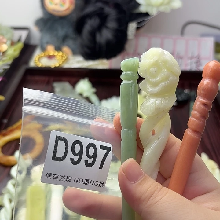 小***u合金蛇纹石玉发饰
