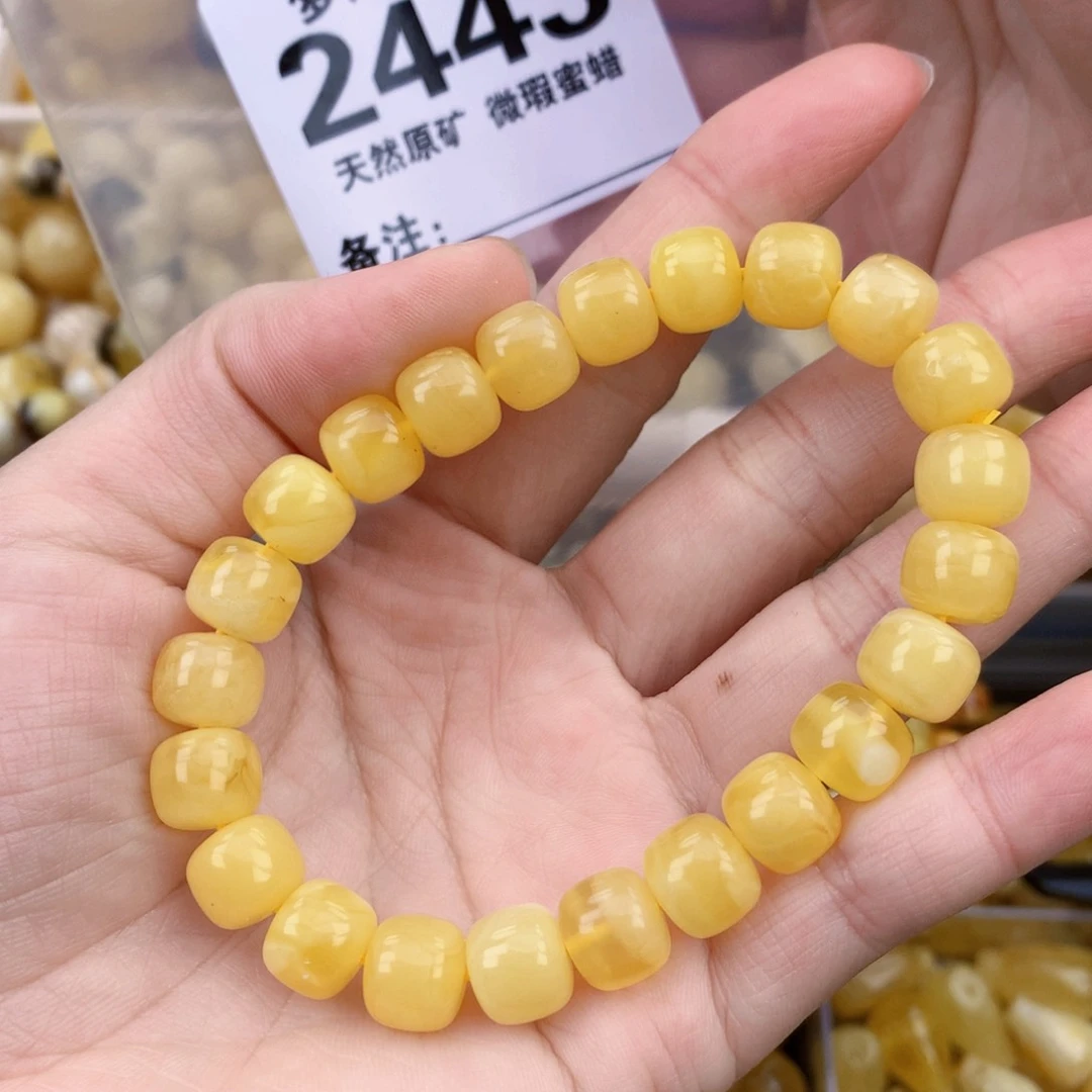 未镶嵌琥珀裸石9+