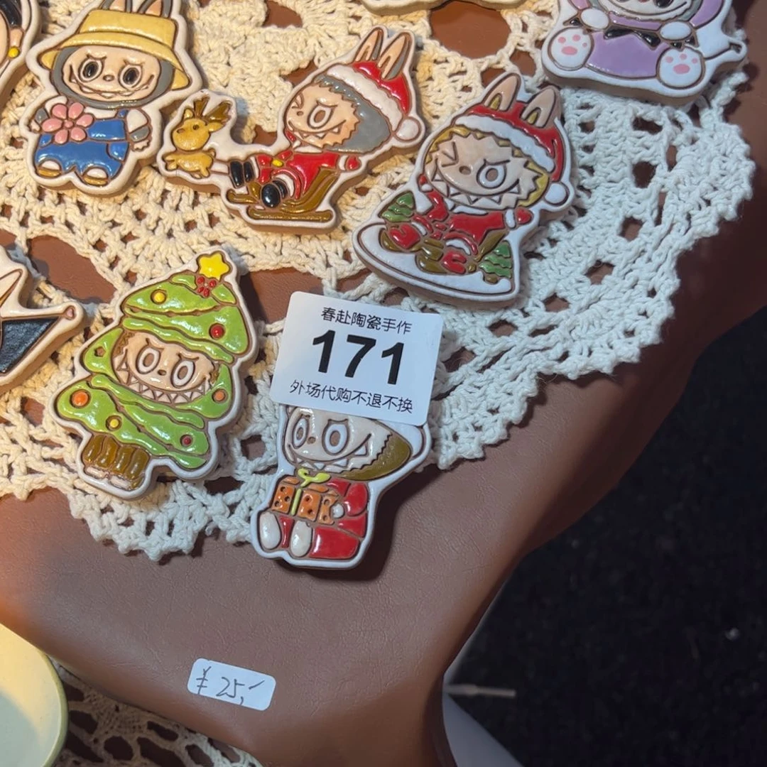 T****G171陶瓷陶瓷陶瓷茶具