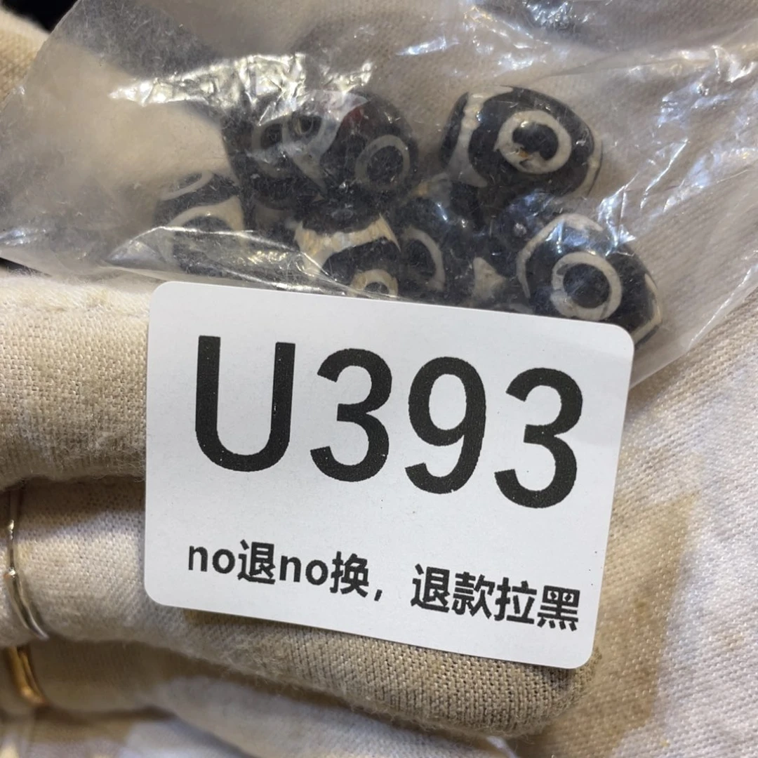 用***9陶瓷火爆热卖热卖热卖