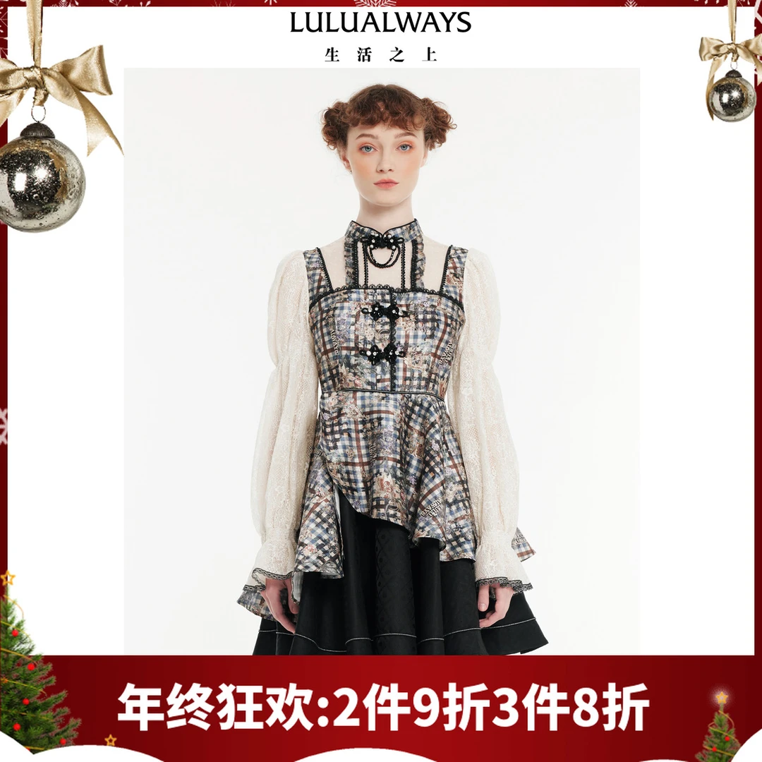 LULUALWAYS【商场同款】24秋季新款华丽奢美蕾丝拼接荷叶袖连衣裙
