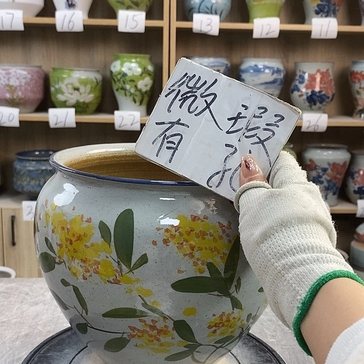 缸13xc景德镇陶瓷花盆