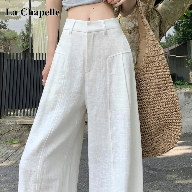 拉夏贝尔白色冰丝阔腿裤女夏薄款高腰垂感老钱风直筒休闲阔腿裤子