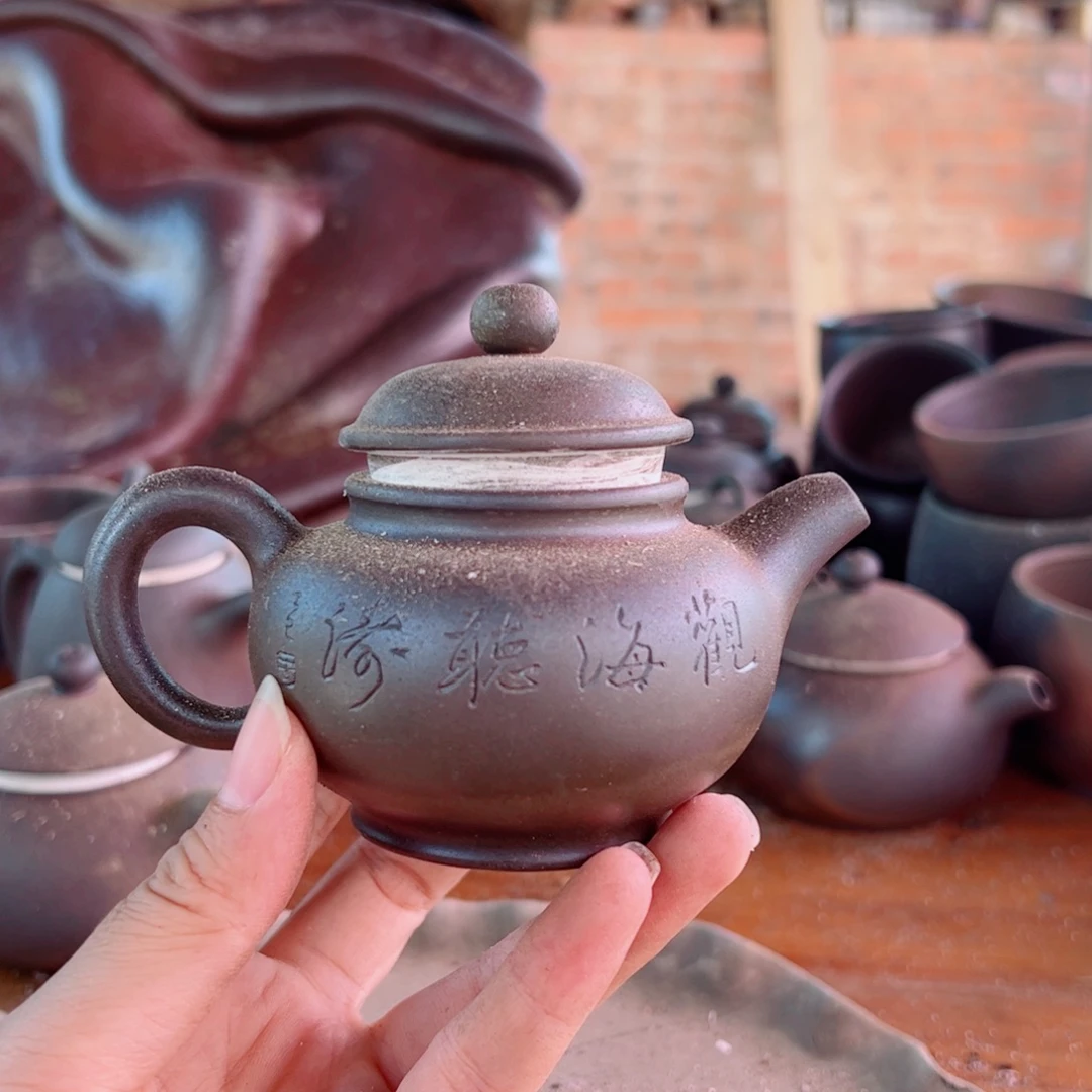 坭兴陶贵台龙窑柴烧茶器A135
