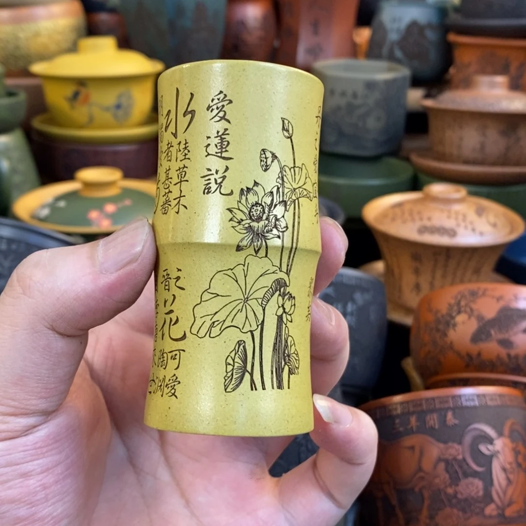 紫砂杯子宜兴全手工紫砂杯