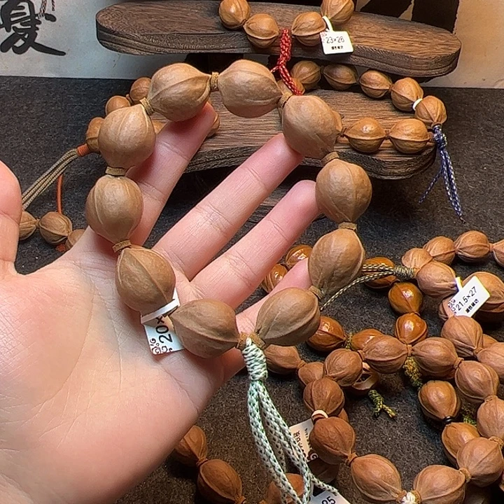 卡***北手串/手链橄榄核20.26梅林铁核