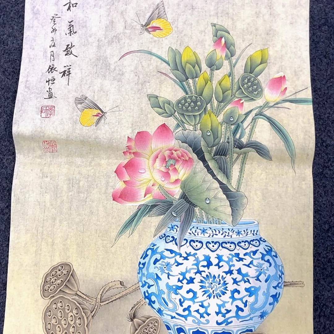 国画国画老师作品